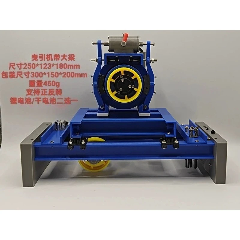 Escalator Toy Traction Machine Vertical Lift Elevator Teaching Model