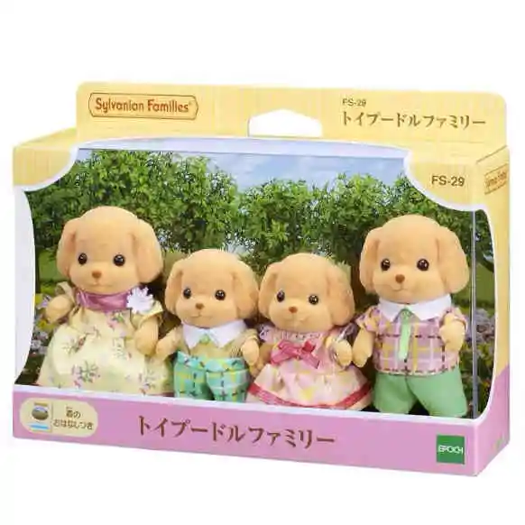 Originele Sylvanian Families Figuren Speelgoed Baby Dierenpop Familieset Popfiguren Kamerornamenten Kerst Massaal Speelgoedcadeau