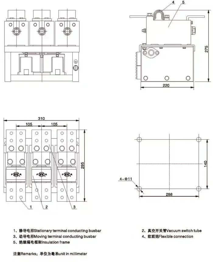 

Контактор вакуумный переменного тока CKJ5-2000A