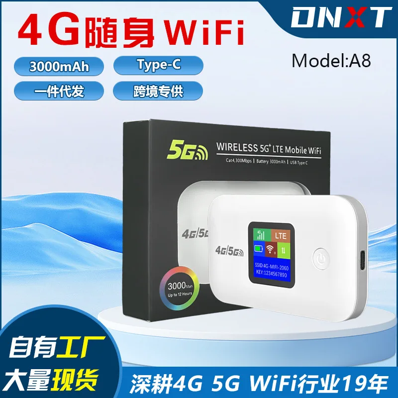 4G pocket wifi router wireless