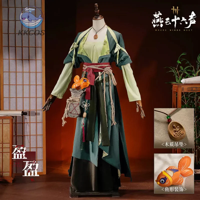 

Where Winds Meet Yingying cosplay Christmas Party Gorgeous Uniform Accessories Props Complete Set KKcos