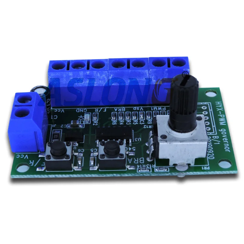 speed controller for brushless dc motor pwm governor module for cw/ccw 5V Analog voltage speed regulation