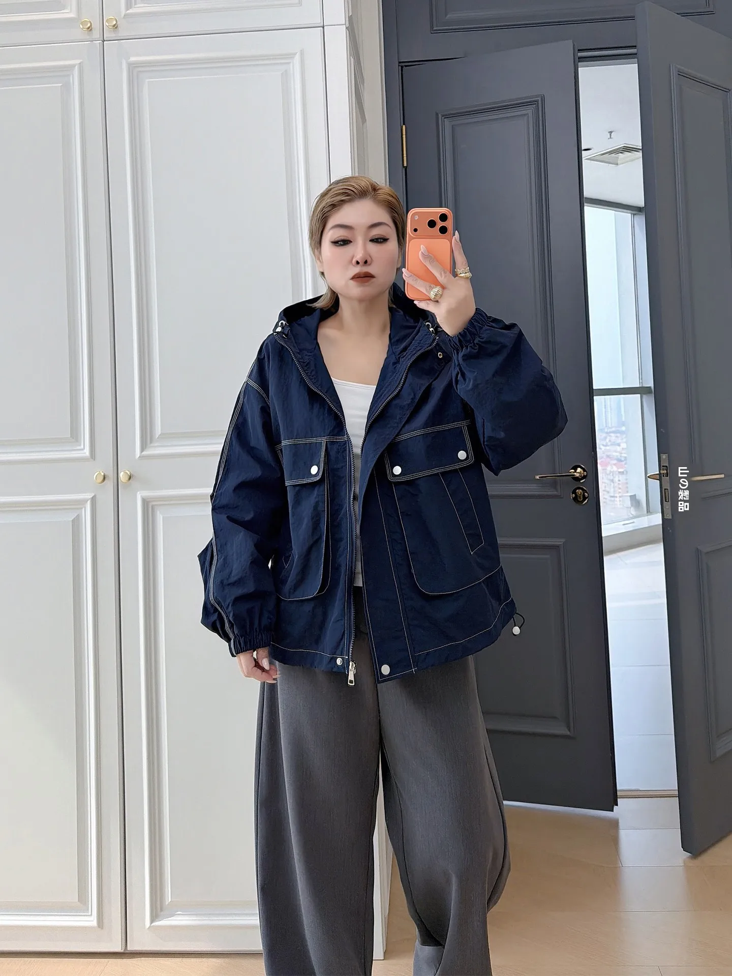 

plus Size Women's Jacket Hooded Loose Workwear Style Casual Trendy Top High Waist Straight Cut Long Sleeve Zipper Closure