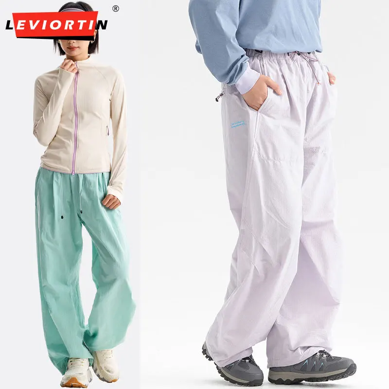 

Lightweight Techwear Parachute Pants Men Straight Loose Micro Wide Sports Trousers Outdoor Hiking Mountaineering Cargo Pants