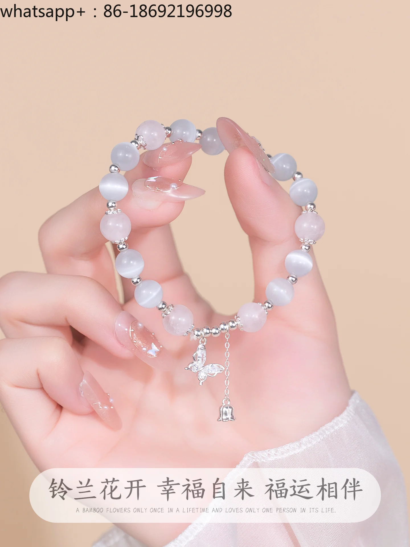 925 Sterling Silver Lily of The Valley Bracelet Women's Natural Pink Crystal Bracelet