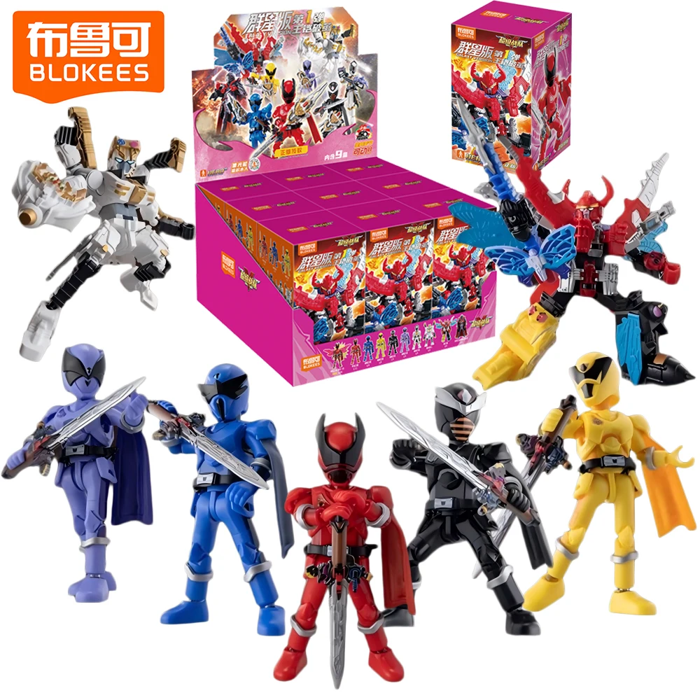 

New Blokees Super Sentai Star Blind Box Galaxy Version Trendy Toys Creative Character Figurines Birthday Gift for Boys Girls