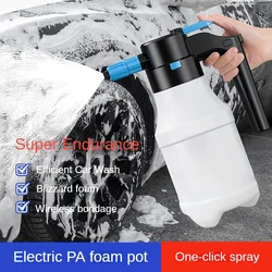 Electric Detailing Sprayer 1.5L Foam Sprayer Spray Foam Cleaner Car Wash Foamer High Pressure For Car Washing Gardening Supplies