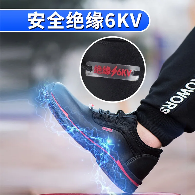 Labor Shoes Men's Insulation Electrician Shoes Anti-Smashing and Anti-Stab Safety Shoes Breathable Deodorant Construc