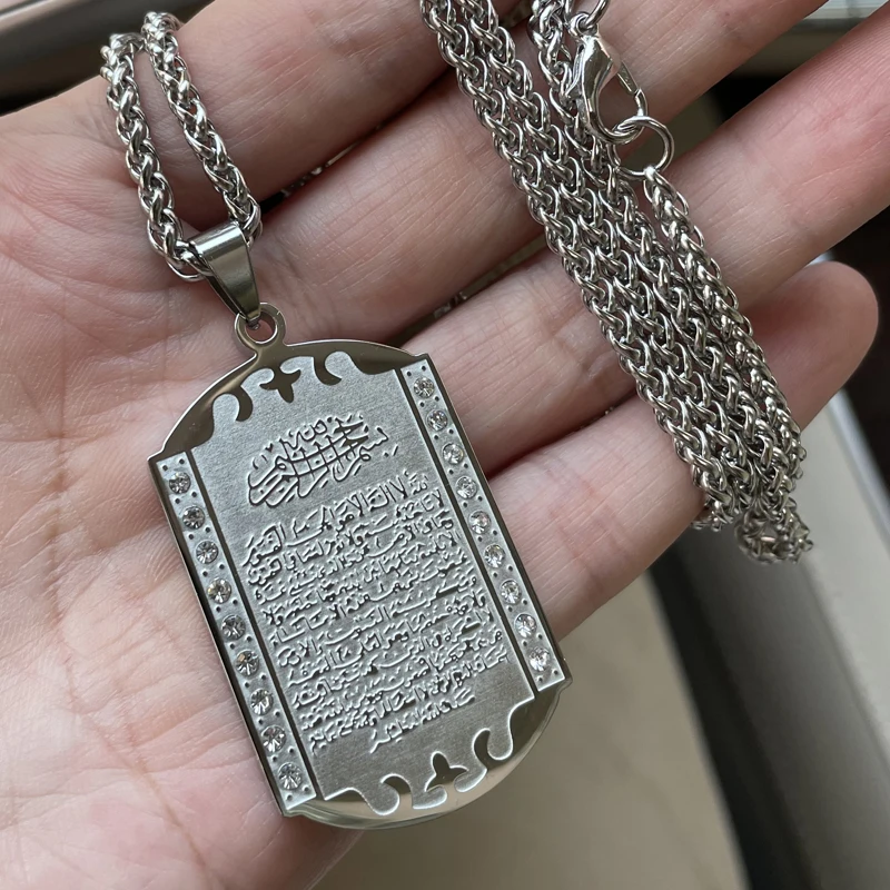 Islam Car Hanging AYATUL KURSI stainless steel 45 cm chain car pednant