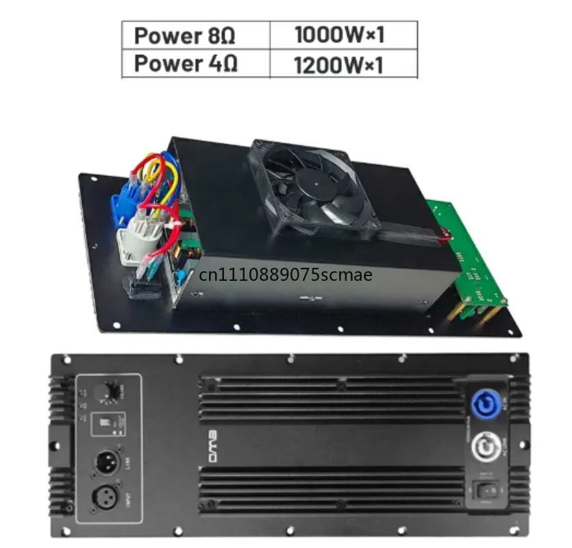 PDA1001 + PRE speaker bass digital power amplifier ultra-low front subwoofer module power amplifier