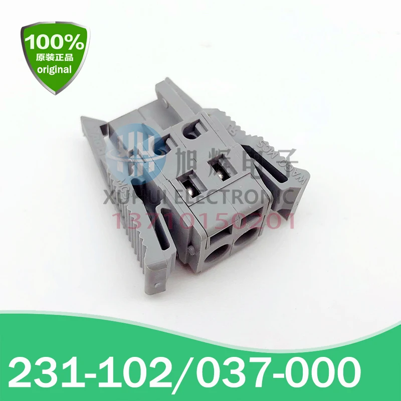 Wa/G0 231-114/037-0… - image