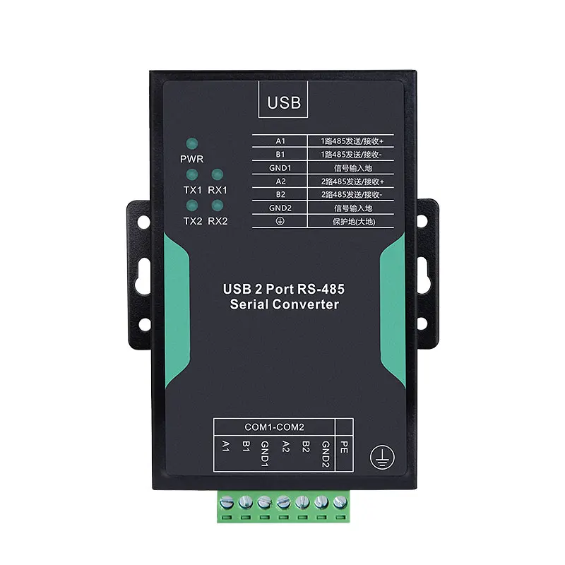 

Преобразователь USB в 485, 2-полосный последовательный модуль RS485, фотоэлектрическая изоляция, молниезащита, модуль двунаправленного преобразования