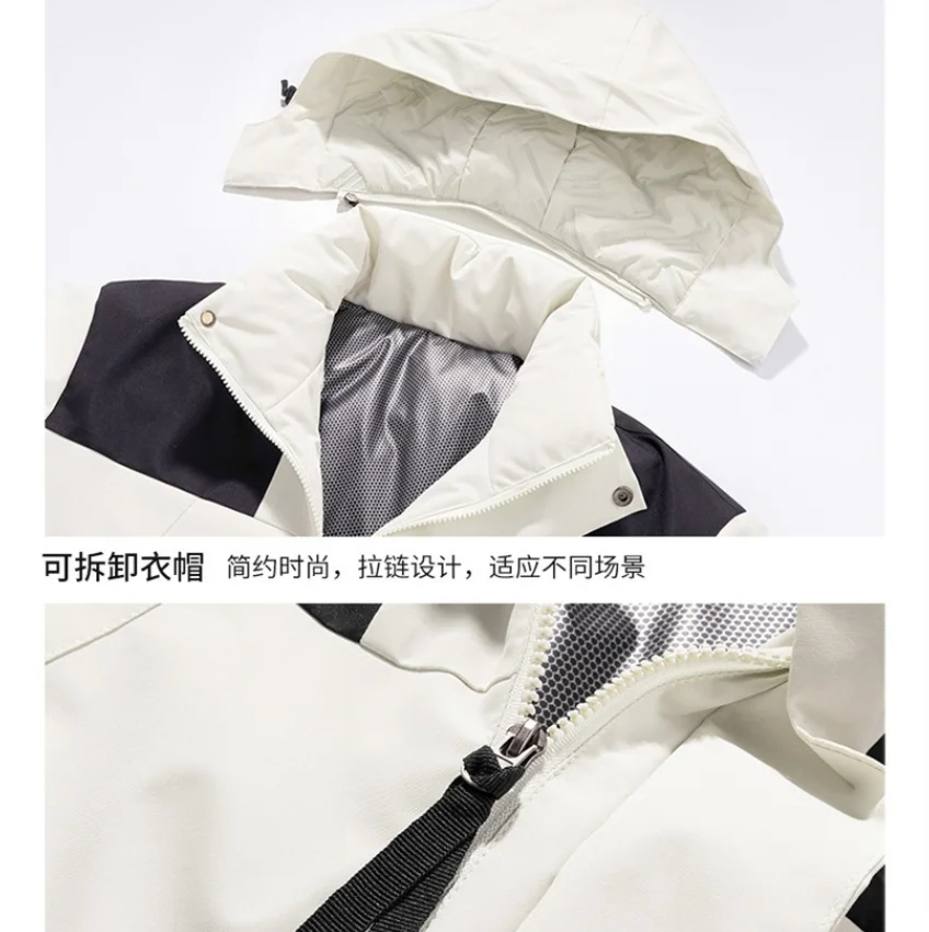 

Fashion Men's Parker Coat Warm Men's Plush Thickened Parkas Thick Zipper Coat Padded Overcoat for Men Winter Stand Collar Jacket