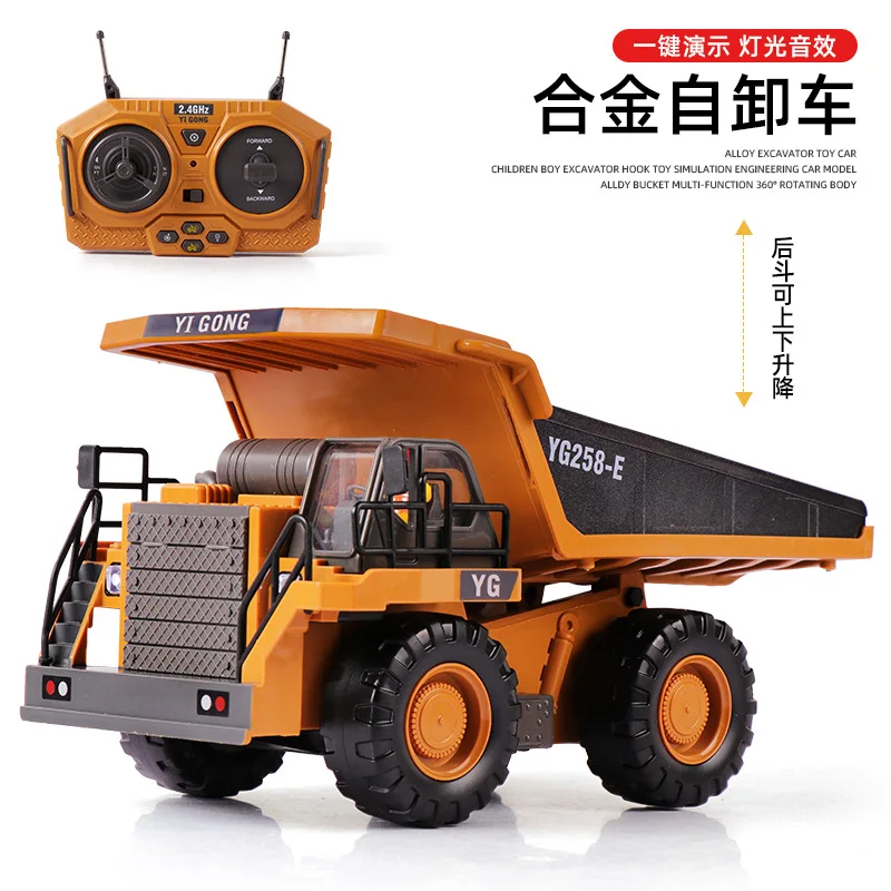 RC Alloy Brand Remote Control Excavator 1/20 Diecast Digger 11 Channel Tractor With Led Sound USB Rechargeable For Children Gift