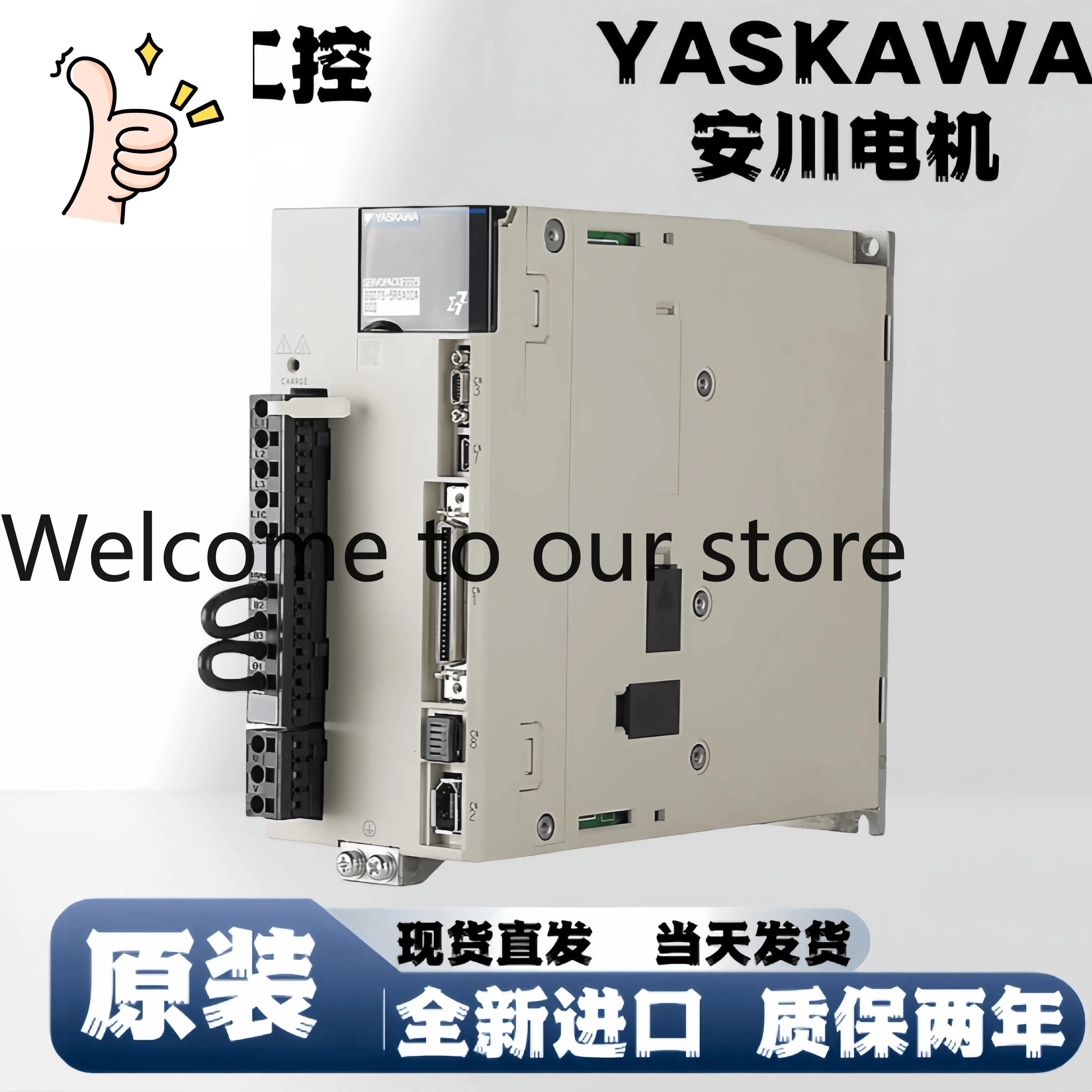 

Серводвигатель Yaskawa 850W SGM7G-09AFC6C/09AFC61+SGD7S-7R6A00B202 Оригинал