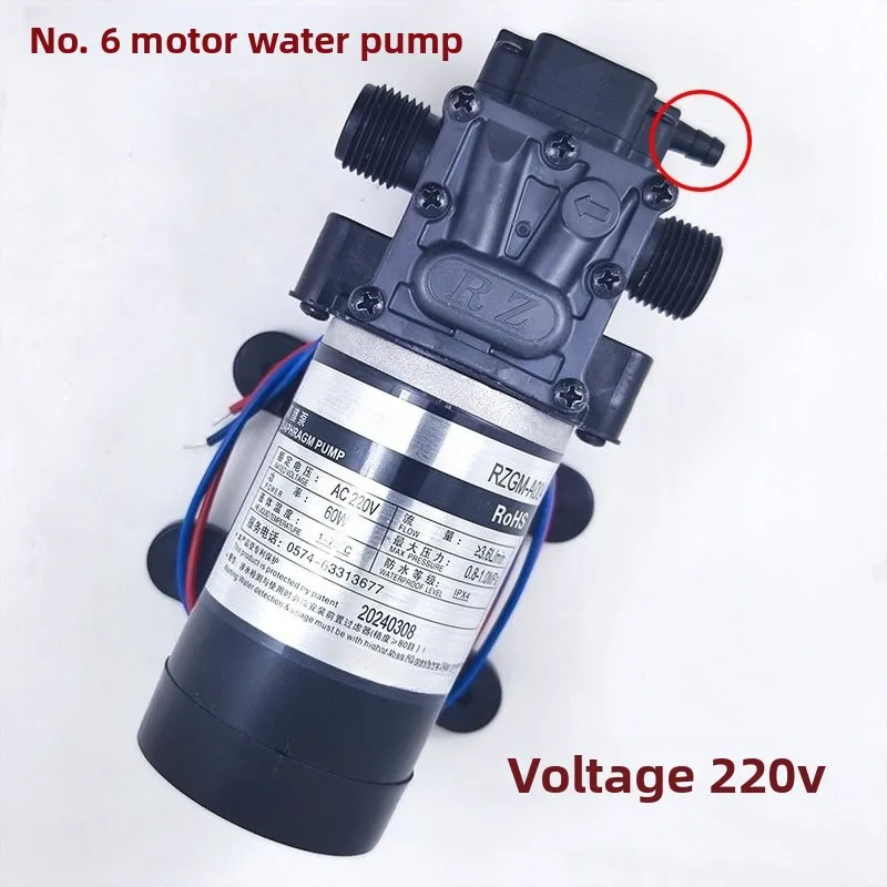 RZ Integrated Diaphragm High Pressure Water Pump, Boiler Feed Water Pump, Self Priming Water Pump