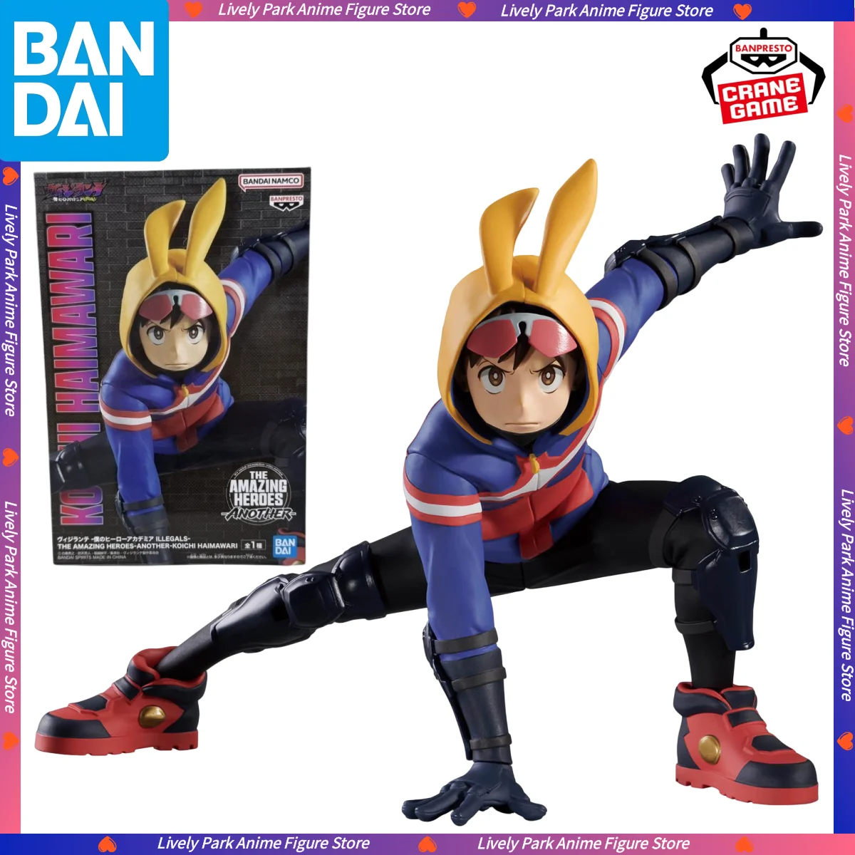 

BANDAI оригинальные ILLEGALS THE AMAZING HEROES-ANOTHER KOICHI HAIMAWARI 10 см ПВХ аниме фигурка модель статуя игрушка фестиваль подарок