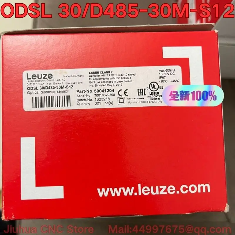 New ODSL 30/D485-30M-S12 laser ranging sensor Latest quotation in September 2026
