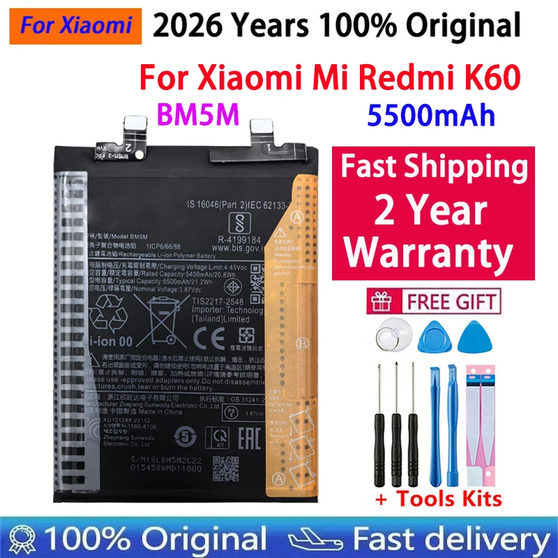 

Высококачественная 100% оригинальная батарея для телефона, новая батарея BM5M 5500 мАч для Xiaomi RedMi K60, с бесплатными инструментами.