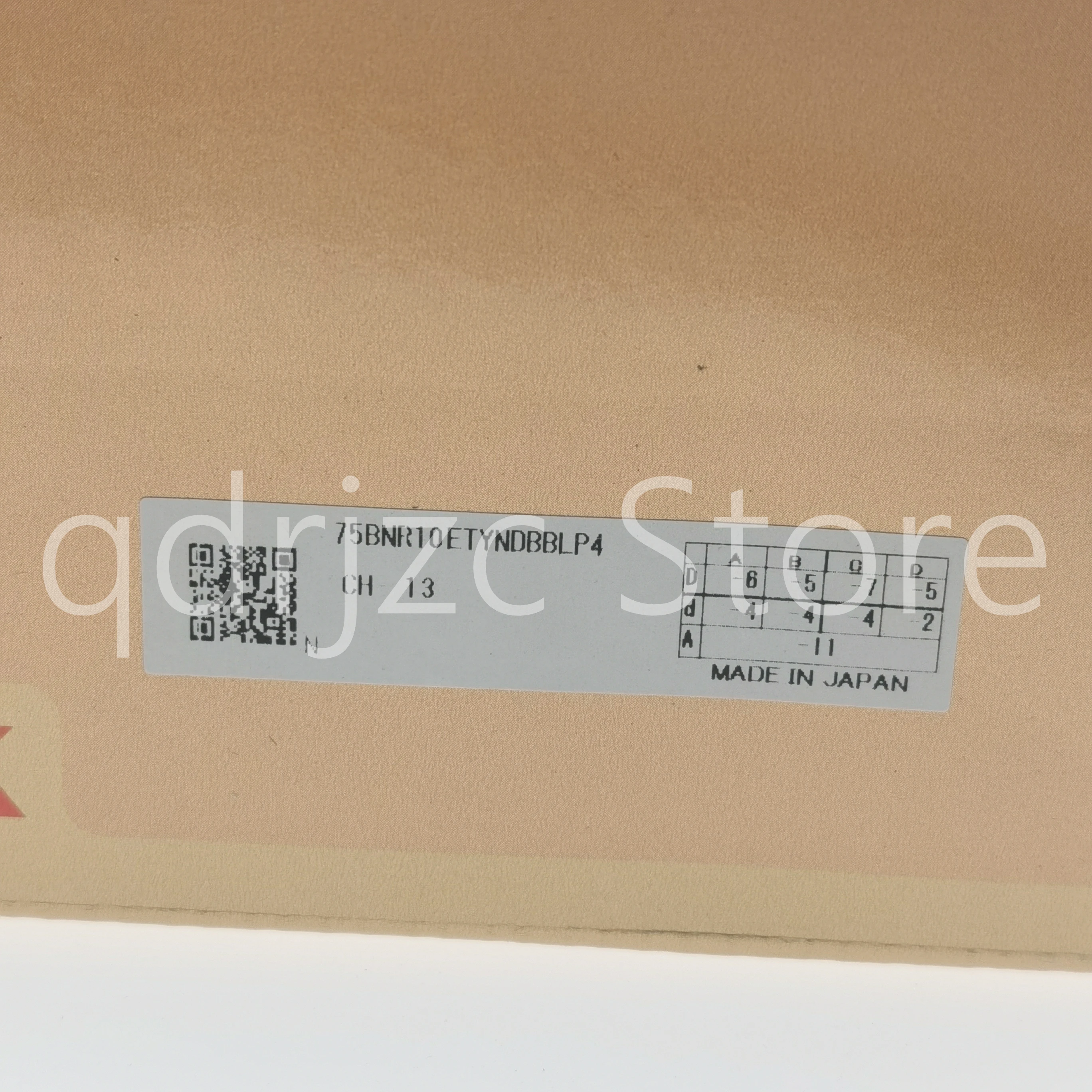 

Precision angular contact ball bearing 75BNR10ETYNDBBLP4