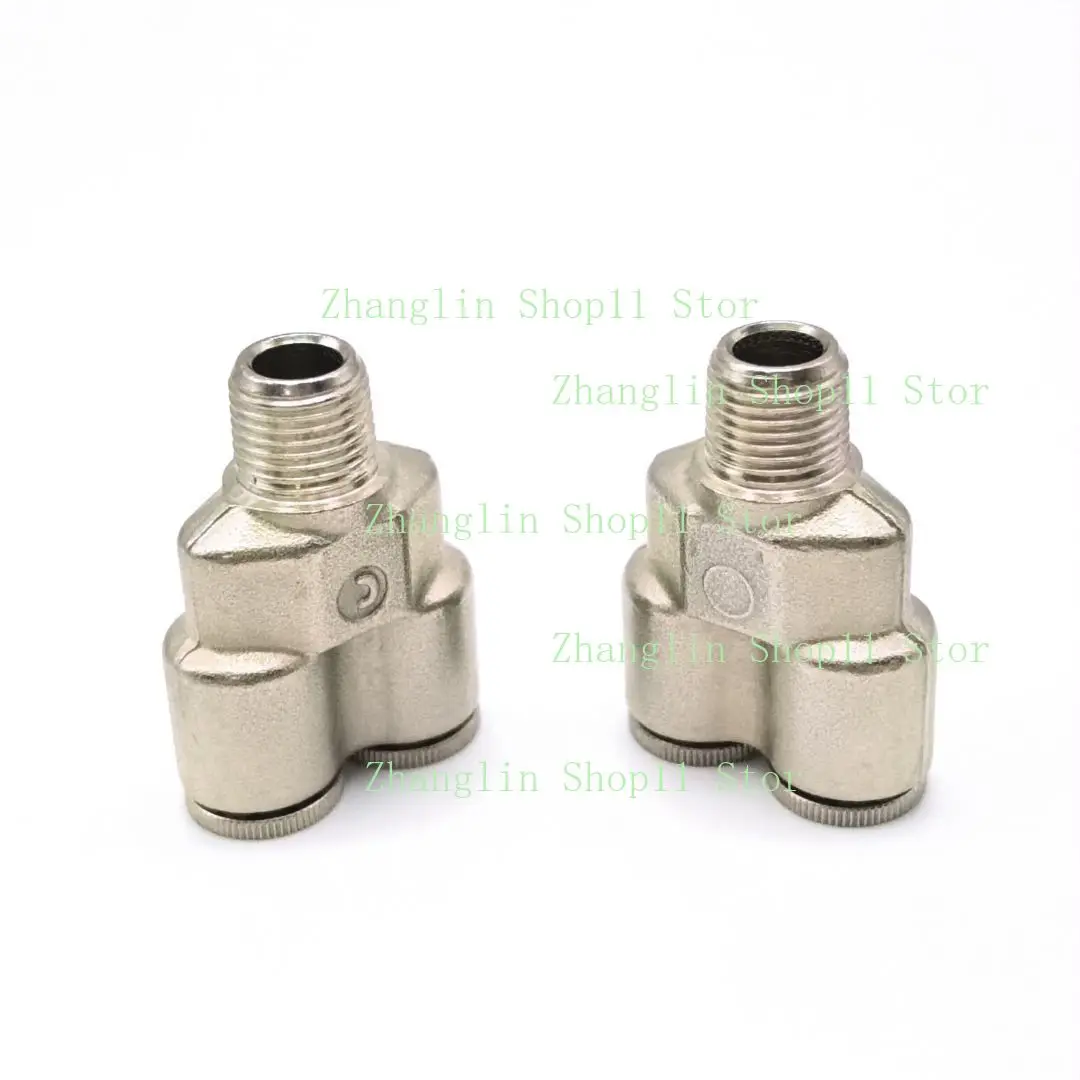 2PC Y-shaped Connectors for HOFMANN Tire Changer Rotary Coupler ST0019849