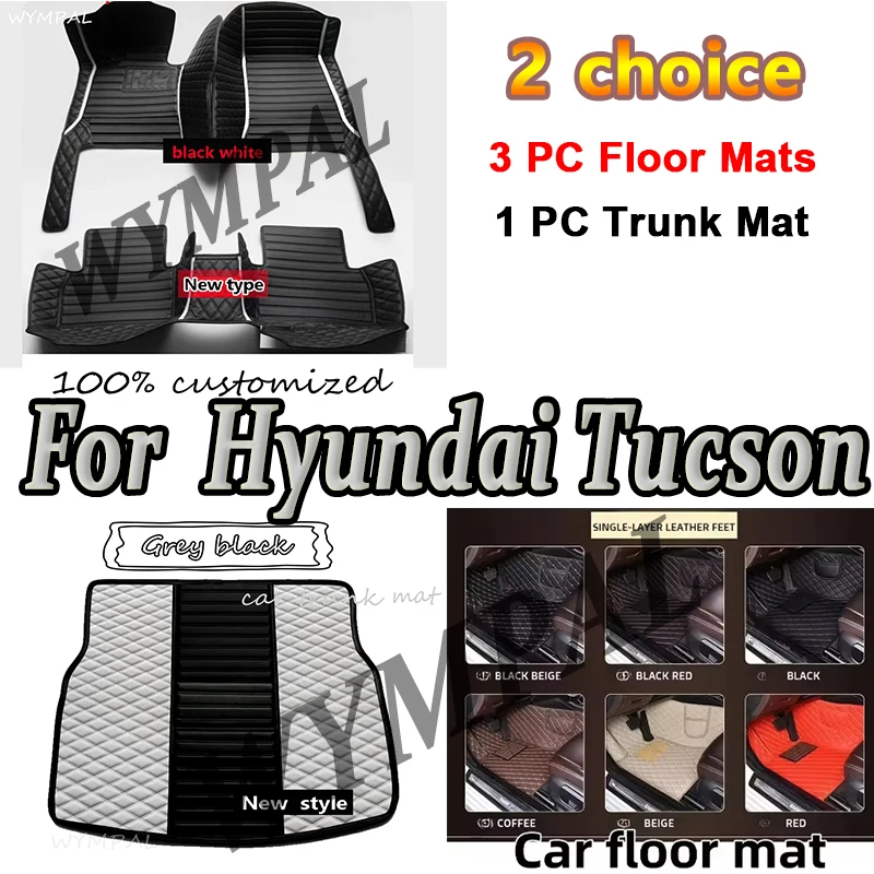 

Luxury Car Floor Mats For Hyundai Tucson NX4 2024 2023 2022 2021 Auto Interiors Accessories Foot Rugs Products Automobiles Cover