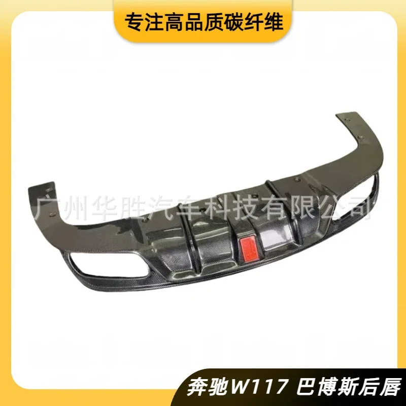 

Suitable for 14-19 Mercedes-Benz CLA-Class W117 4-Door Modified Babs Carbon Fiber Spoiler Factory Direct
