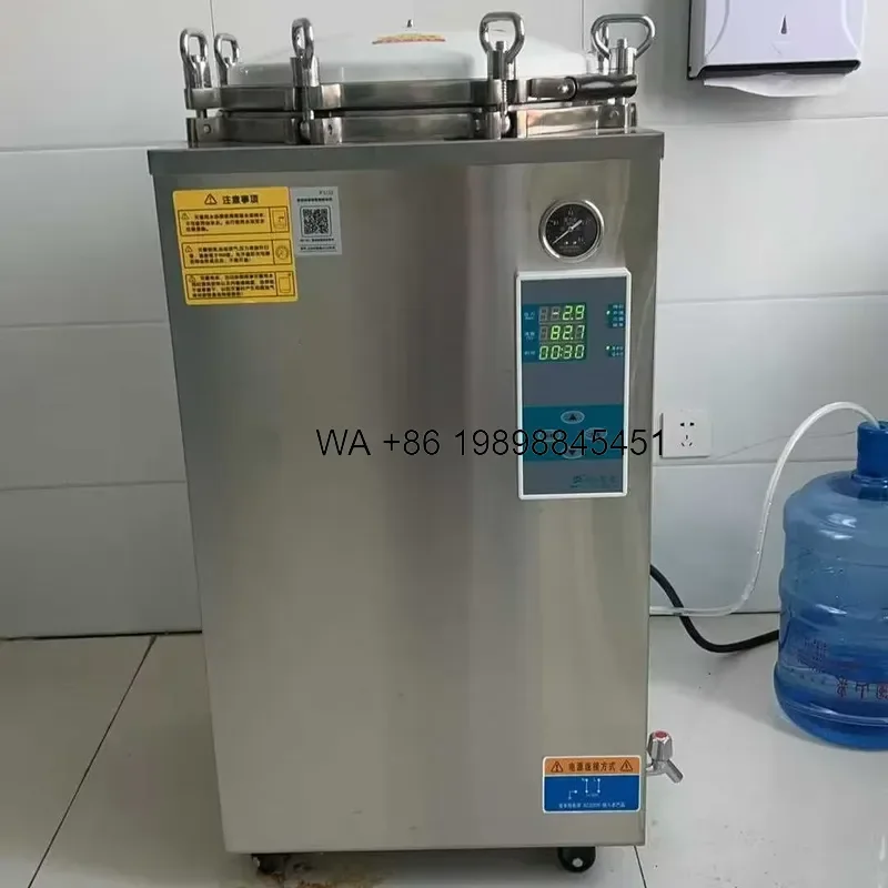 Wmwmnu CE Approved Vertical Stainless Steel High Pressure Steam Autoclave Sterilizer for Food Microbiological Laboratory
