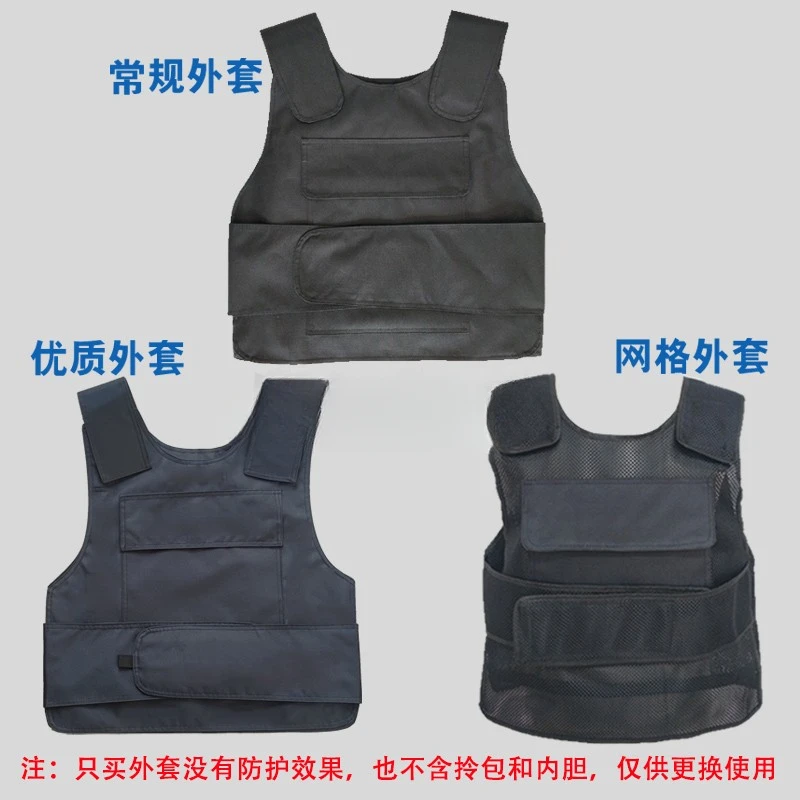 Anti-stabbing clothing, security guard, anti-stabbing clothing, protective vest, anti-cut, anti-body, soft clothing