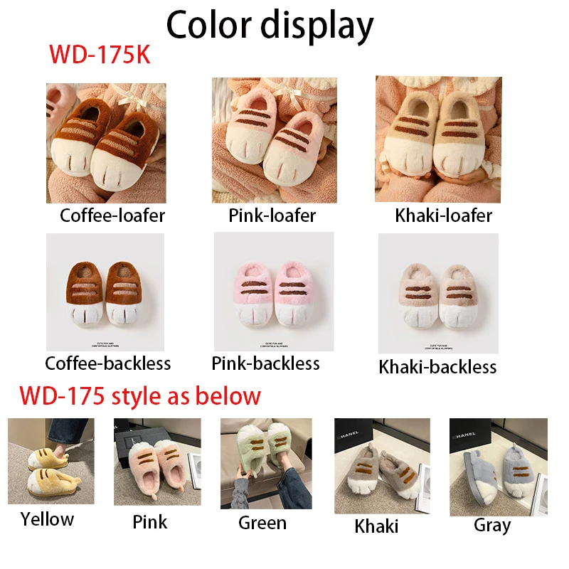 Soft fluffy stereoscopic cat paw slippers men women thick fur home slides ladies winter warm cute versatile indoor shoes
