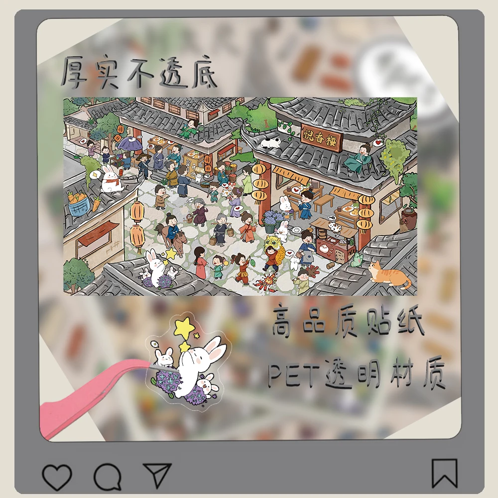 4 قطع من ملصقات المناظر الطبيعية Creative Mini Srink World Square City Le You Tu DIY ملصقات مادة PET لتخفيف الضغط