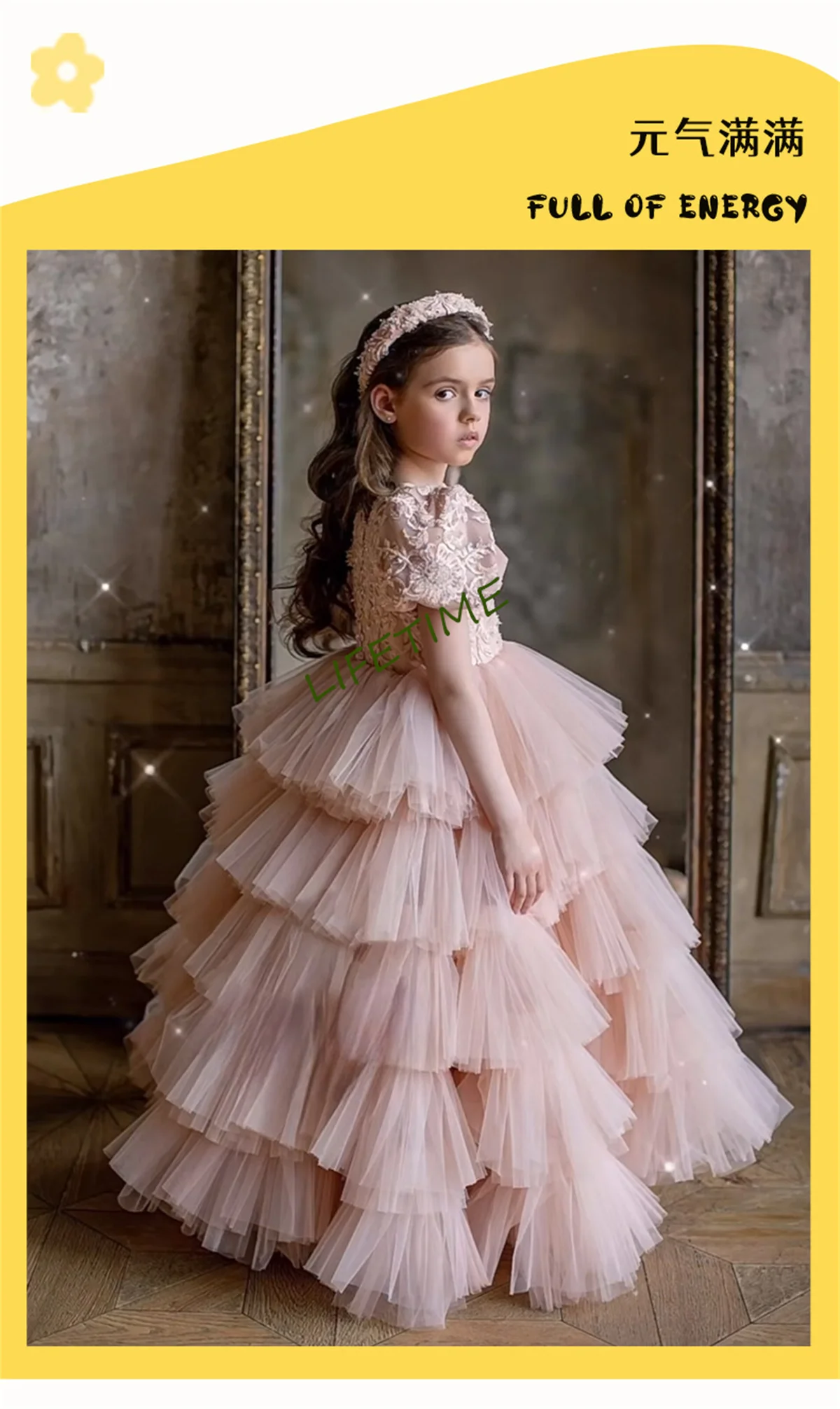 

Kids Luxury Birthday Party Tiered Dress for Flower Girls embroidery Tulle long Evening Gowns Children Pageant Layered Dresses