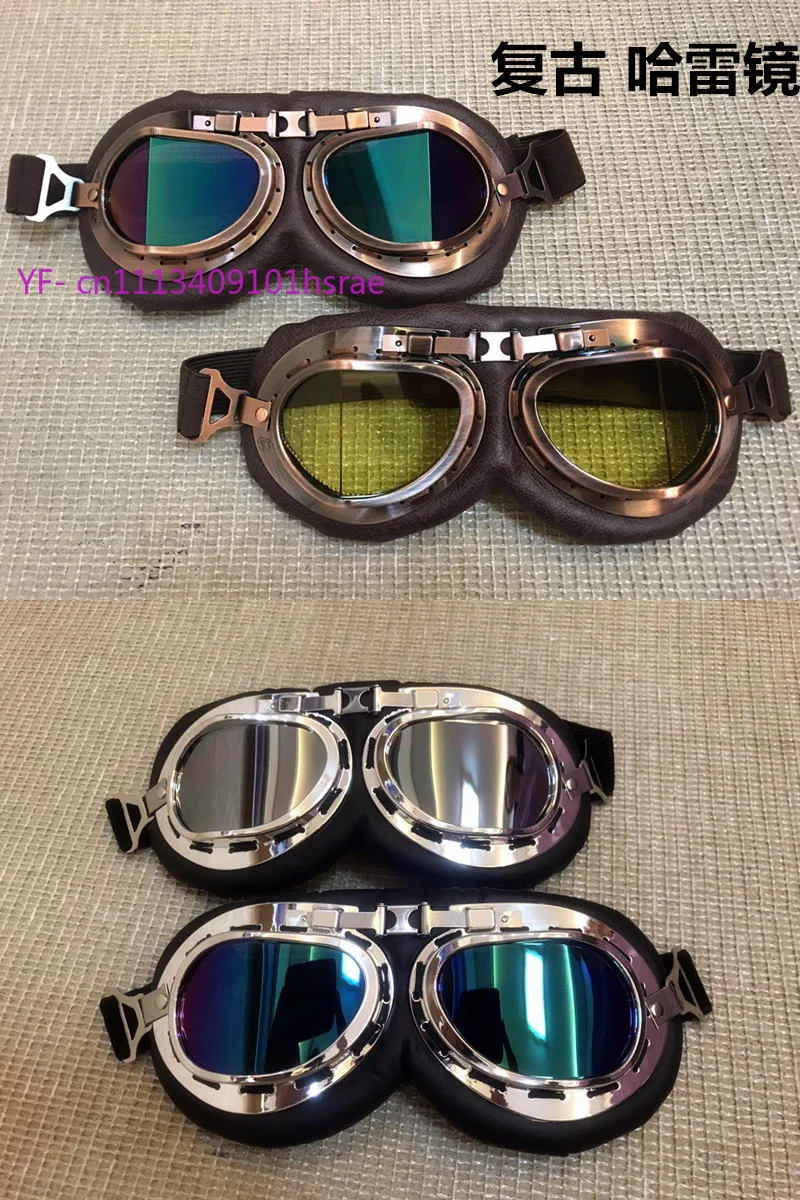 Vintage Motorcycle Goggles UV Protection Windproof Dustproof for Electric Bike Helmet