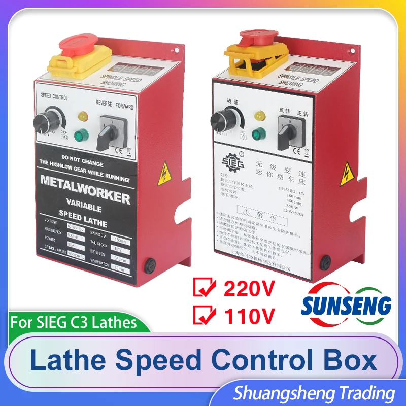 Control Box Assembly 7x14 Mini Lathe speed control box SIEG C3 110V&220V 350W Electrical control box Circuit board mounting box