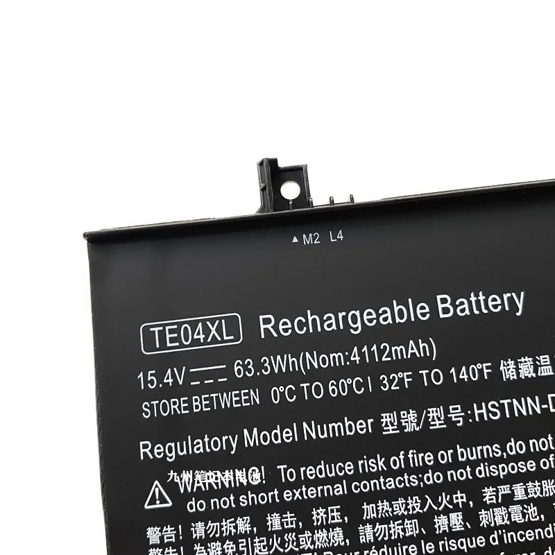 15.4V 63.3Wh TE04XL HSTNN-DB7T Battery for HP Omen 2Ⅱ Pro 15-AX200NA 905277-855 15-AX218 Ax219TX Ax223TX BC219TX TPN-Q173 Laptop