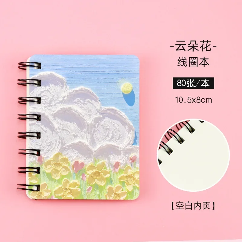 Kawaii Cute Cartoon painting mini Spiral A7 Notebook Daily Weekly Planner Note book Time Organizer School Supplies