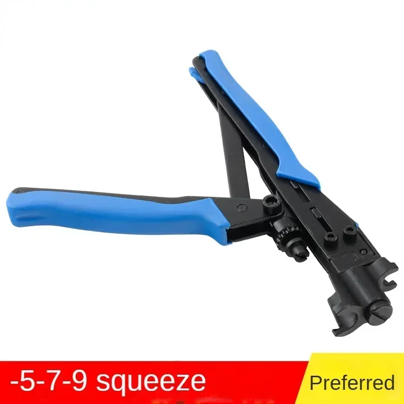 Crimping Pliers -5-7 -5-9 Squeezing Pliers for RG6/RG11 Coaxial Cable with Extra Leakage Hole