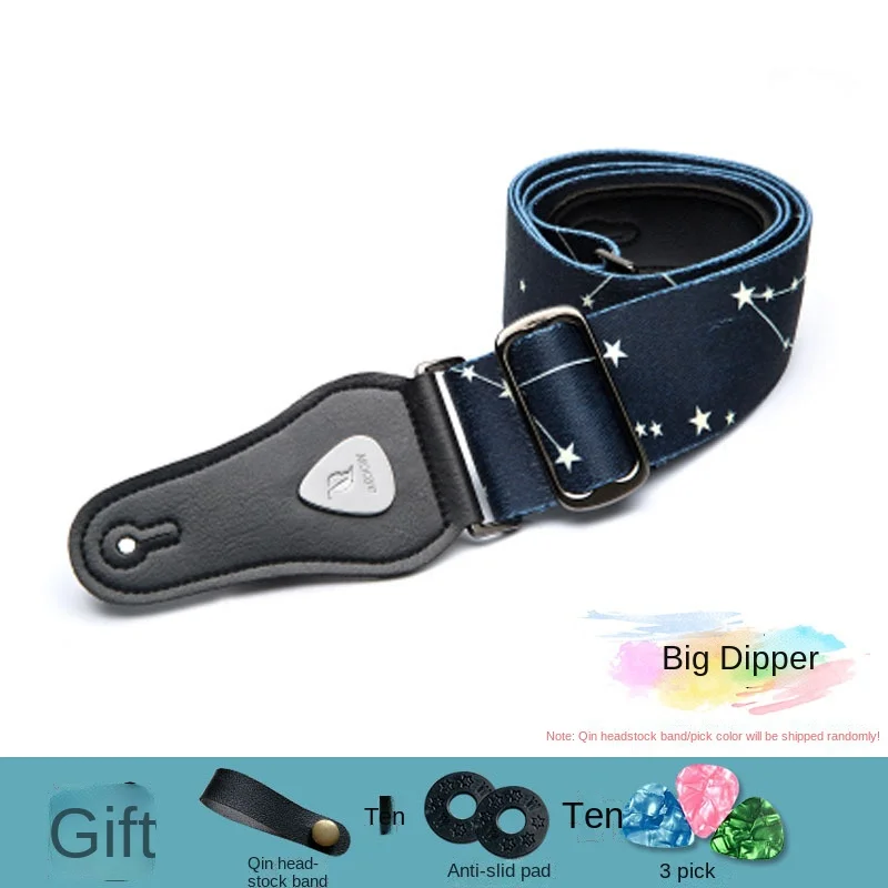Personalized Folk Strap Classic Professional Electric Acoustic with Leather Head for Guitar