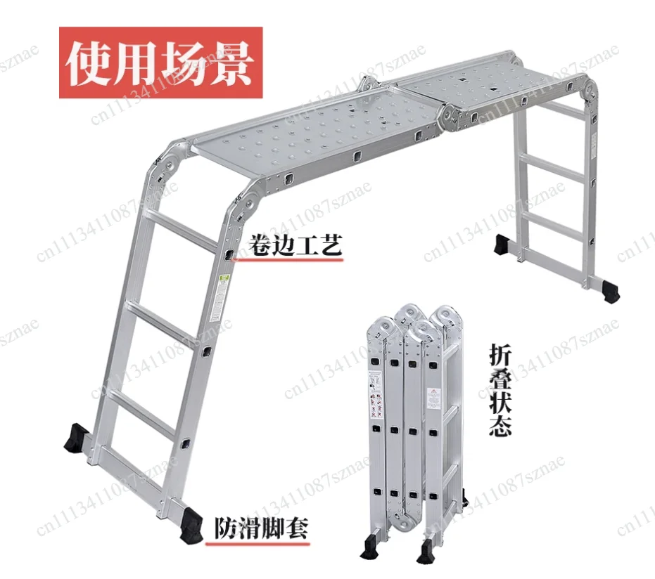 Heavy-Duty 4.7m Folding Work Platform with 150kg Capacity, Aluminum Drywall Stool Ladder, Non-Slip Feet for Car Washing