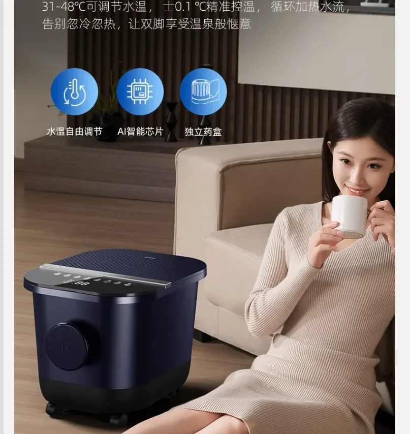 220V SUPOR Electric Foot Spa Bath Massager with Heating and Constant Temperature for Home Use WDB