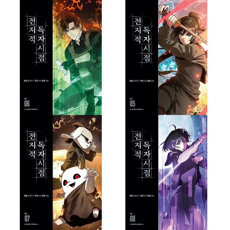 

New Omniscient Reader's Viewpoint Korean Original Comic Book Volume 5-8 Kim Dokja, Yu Junghyeok Korean Manhwa Books