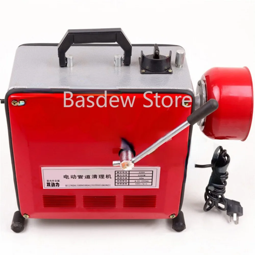 

Electric Pipe Dredge Machine Professional Household Sewer ToolAutomatic Toilet Floor Drain Dredge