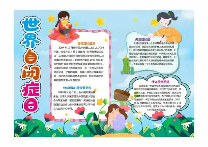 

Металлический колесный диск 1.9 Beadlock для радиоуправляемых моделей 1/10 HSP Redcat RC4WD WRAITH Tamiya Axial SCX10 D90 HPI, запчасть для радиоуправляемых машин