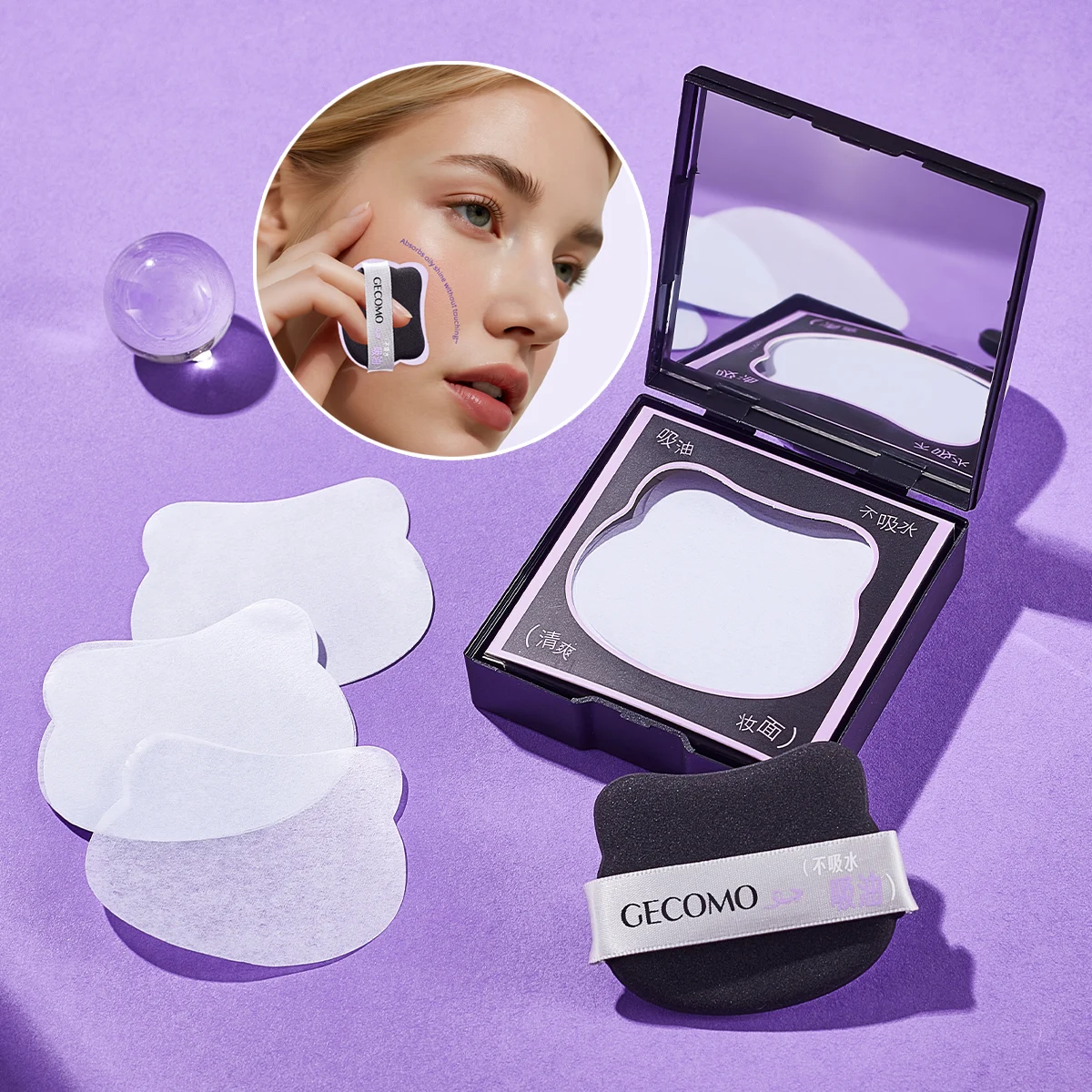 150Pcs Facial Oil-Blotting Paper with Case & Puff for Makeup Setting Portable Oil-Control Oil-absorbing Wood Pulp Paper