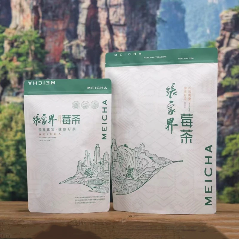 密封防湿ハーフパイント25gベリーティーセルフシーリングジッパーバッグ包装、茶葉の保管と保存用