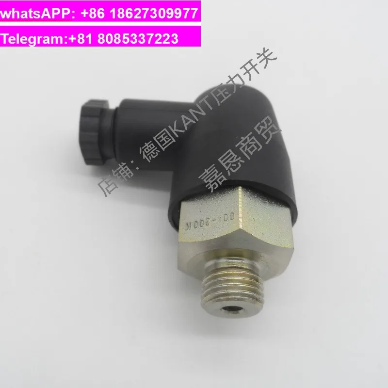 KANT Kent Pressure Switch 808 Spot Supply New Original 1PCS