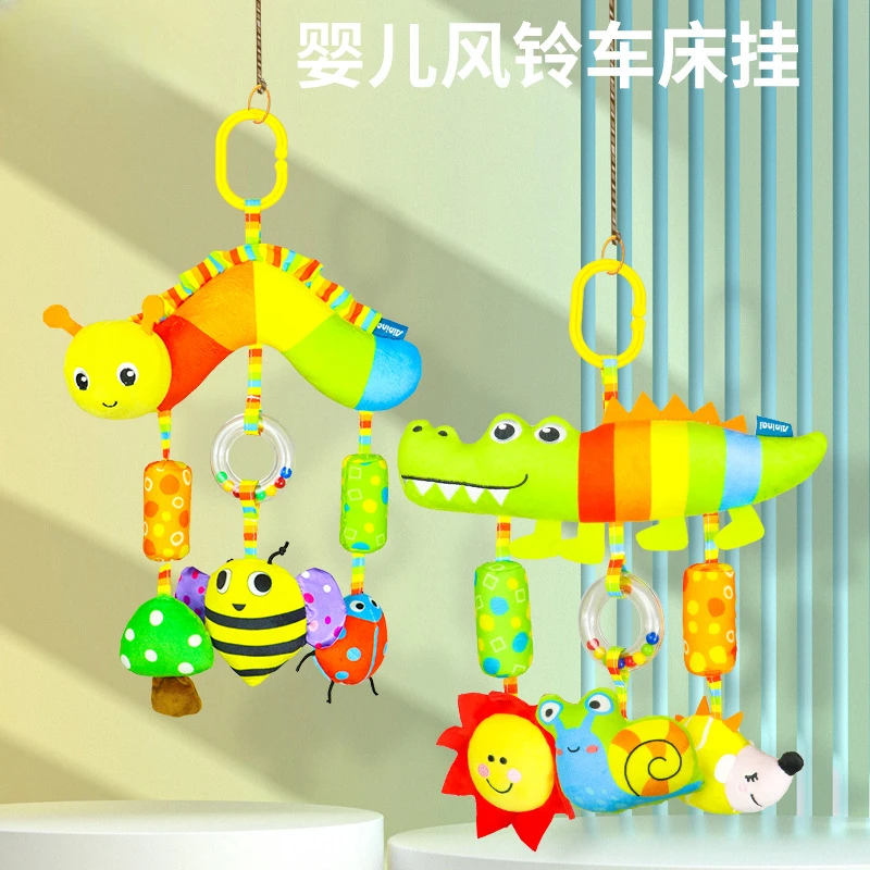 

Colorful Sensory Rattles for Baby Cot Hanging Toy Cartoon Animals Crinkle Squeaky Car Seat & Stroller Toys Baby Crib Hanging Toy