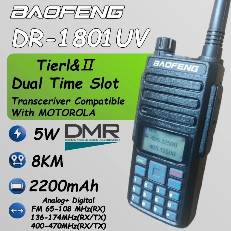 

Радиостанция Baofeng DR-1801 DMR, цифровая, 5 Вт, с 18-разрядным шифрованием, функцией SMS, VOX, UHF/VHF, DDDDDDD MMMMMMMM RRRRR