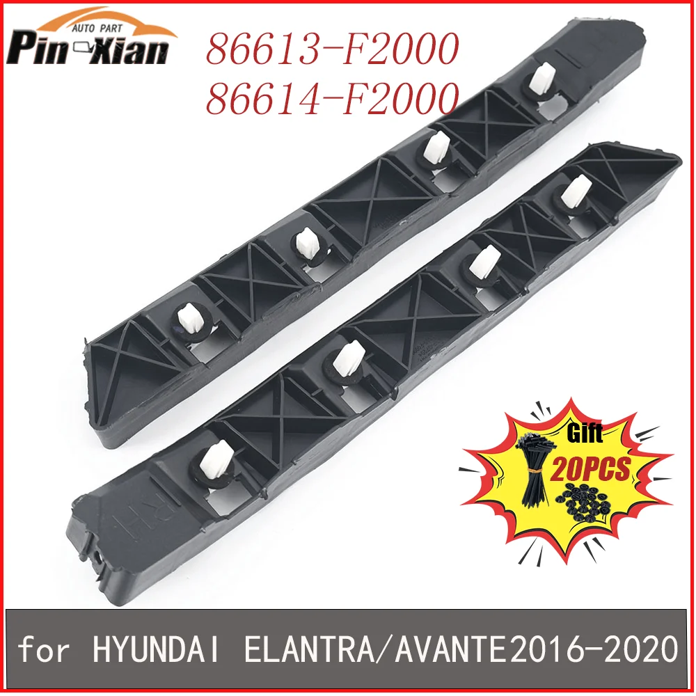 

Rear Bumper Brackets Retainers for Hyundai ELANTRA/AVANTE 2016-2020 Support Bracket Replacement 86613-F2000 86614-F2000