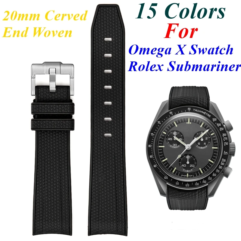 Cerved Lug End Wove… - image